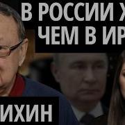 Нефть России