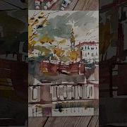 Что Такое Осень Акварели