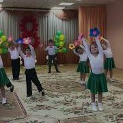 Песня Для Входа На Утренник 8 Марта