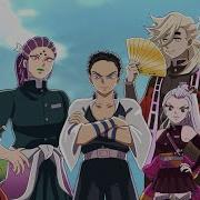 Demon Slayer Hashiras Swap Au