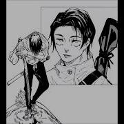 Jujutsu Kaisen 0 Ost The Real You But It S Only The Fighting Parts
