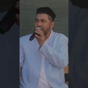 Азизхон Домла