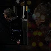 Kosmal Ночь Remix