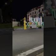 Песня Про Фукуок