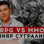 Дисгардиум