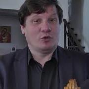 Орган И Виолончель