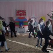 Башкирская Народная Игра Юрта