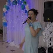 Сестра Читает Рэп На Свадьбе