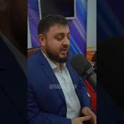 Нашид С Радио Ватан