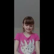 Тайна Говорящего Котёнка