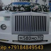 Барой Монтаж Туй