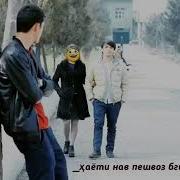 Якдонаи Ман Чононаи Ман