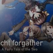 Echt Forgather Onsa
