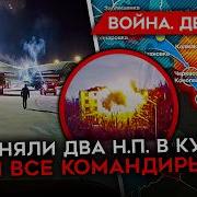 Наки 1081