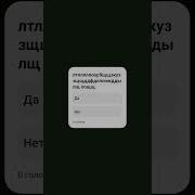 Тынчтык Жумабаев