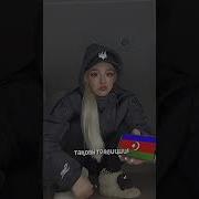 Возвращайся На Родину