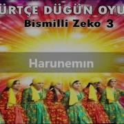 Bismilli Zeko Harunemın
