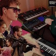 Малыш На Драйве Музыка Из Фильма Baby Driver Ost