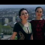 Айпери Кулбаева Венера Назаралиева Жүрөктөш