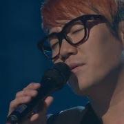 윤민수 그리움
