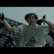The Boyz Trigger Rap Part