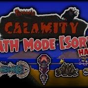 New Sulphur Ocean Aquatic Scourge Terraria Calamity Mod Death Mode
