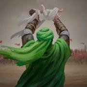Имам Хусайн Ибн Али А