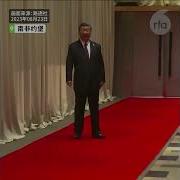 王吉舟 强暴