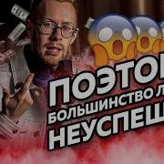 Компенсация Внутреннеи Неполноценности Психология Мотивация Успех