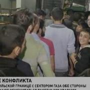 Сирена Израиля 1991
