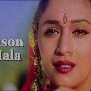 Song Sanson Ki Mala Pe Simroo