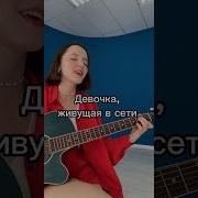 Даша Репина И Роман Конограй