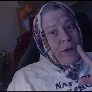 Aini Anada Aini Babadan