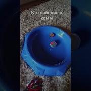 Мотофайтеры Опенинг