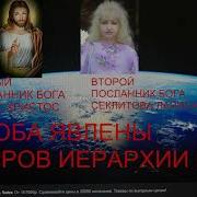 Секлитова Лариса