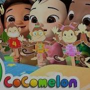 Five Little Monkeys Abckidtv