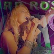 Lian Ross Ремикс