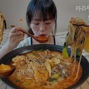 Asmr 입에다