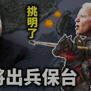 江峰漫谈第1083期 江峰漫谈 江峰漫谈 最新最新最新最新最新最新最新最新最新最新最新