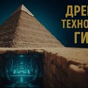 Экспедиции В Неизведонное Аудиорассказы