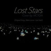 빅톤 Lost Star