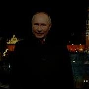 Карусель Поздравление С Новым Годом Декабрь 2021