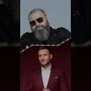 Серёжа Минимал