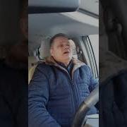 Трунов Придуманная