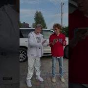 Элвин Грей Рехмет Минус
