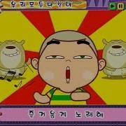 세이하이키즈 Sayhikids