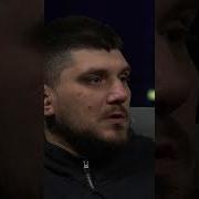 Денис Капустин Рдк
