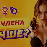 Секс Видео Красивый Секс Втроем Мжм