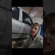Песня А Нехотела Видеть Поцана