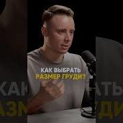 Мерки